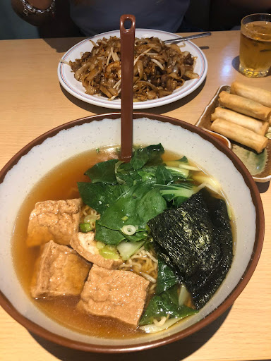 Photo of Wakame Cheltenham - 304 High St, Cheltenham, Gloucestershire GL50 3JF